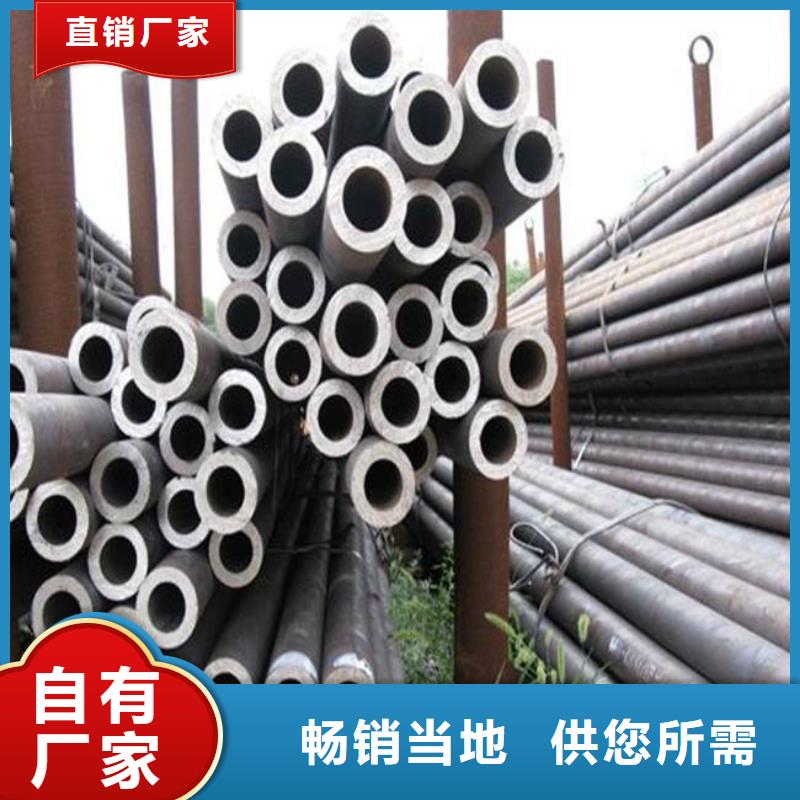 高建钢管合金板严格把关质量放心