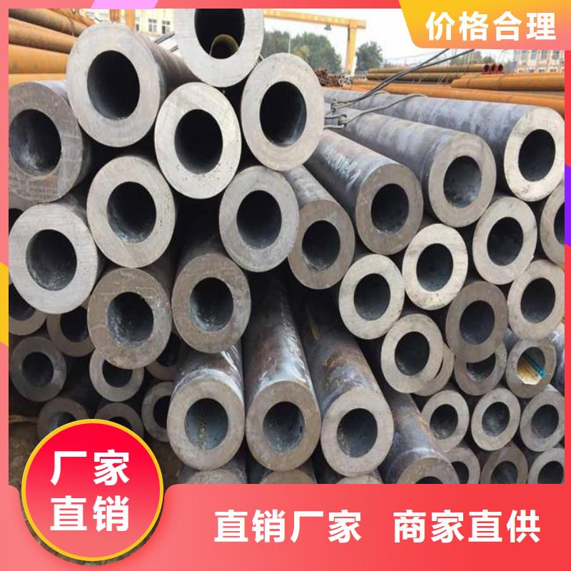 高建鋼管高強(qiáng)板真實(shí)拍攝品質(zhì)可靠