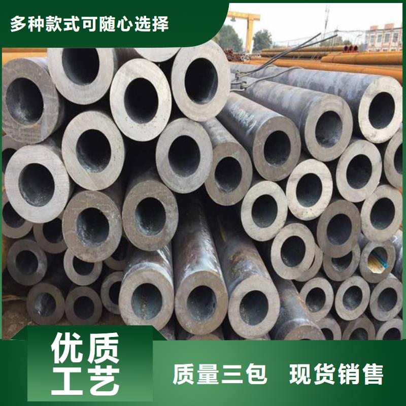 高建钢管合金板严格把关质量放心