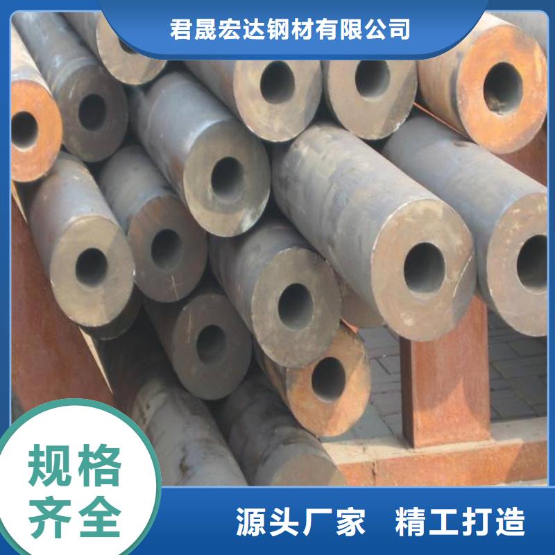 【高建钢管】高强板一站式采购