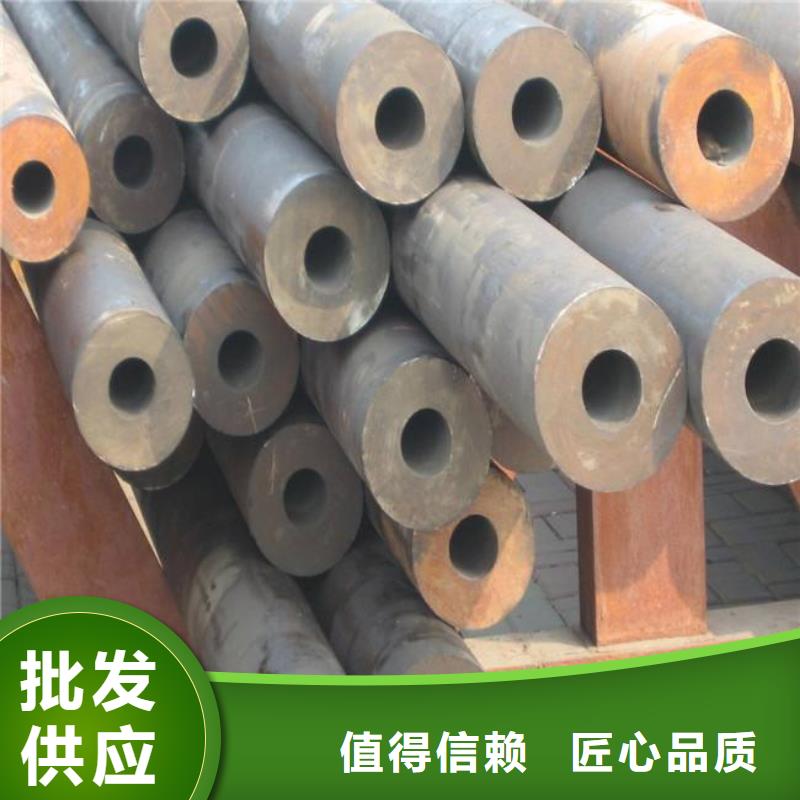 高建鋼管-低合金板廠家定制
