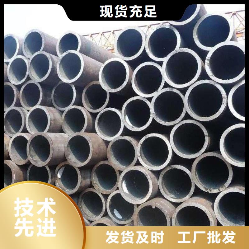 高建钢管船板厂家优良材质
