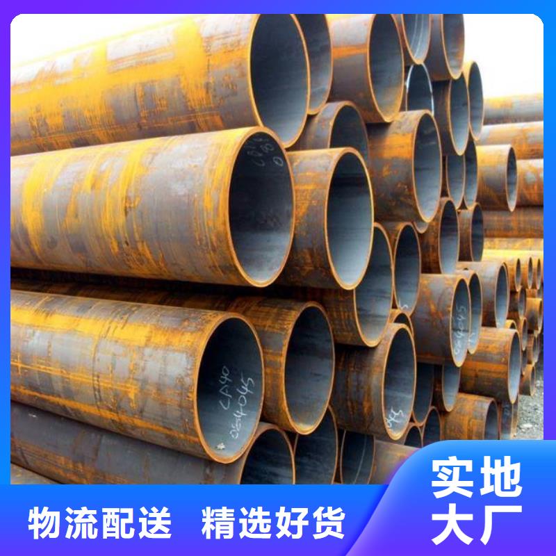 高建钢管-桥梁板今日价格