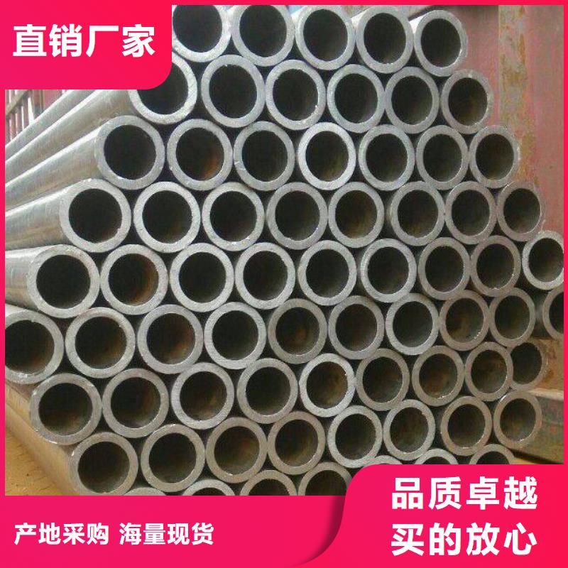 高建鋼管-耐候板定制零售批發(fā)