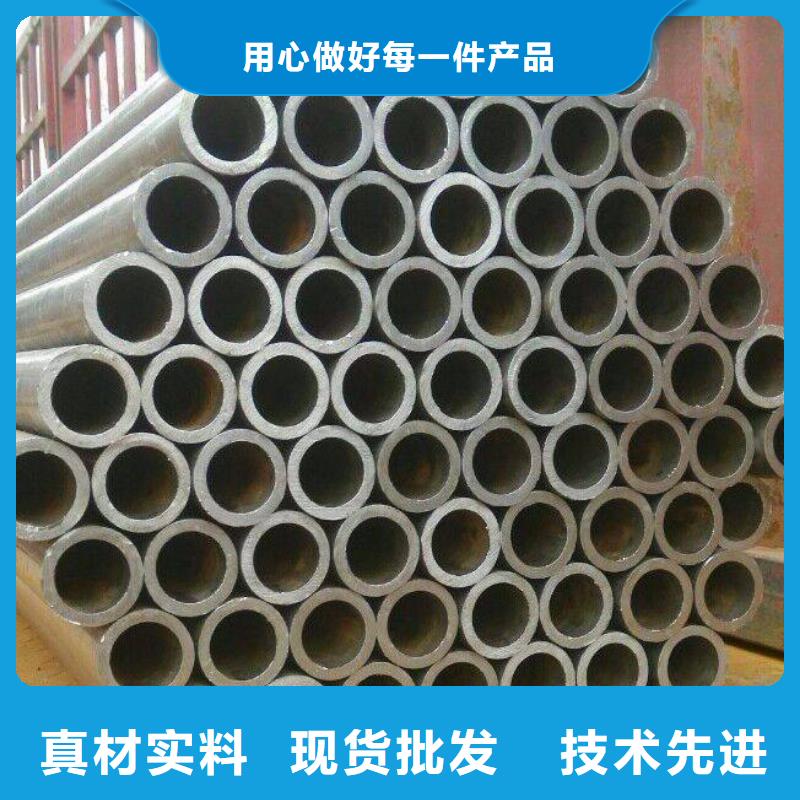 高建鋼管高強(qiáng)板真實(shí)拍攝品質(zhì)可靠