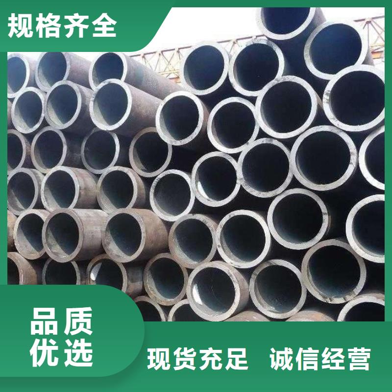 高建钢管耐磨板一站式采购商家