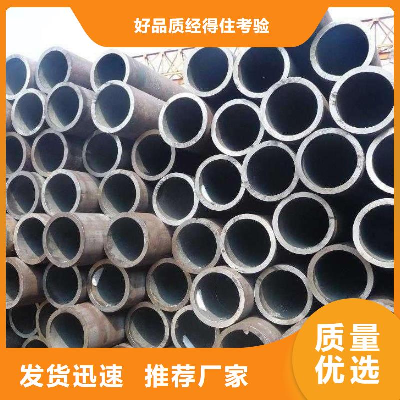 高建钢管耐候板随心所欲定制