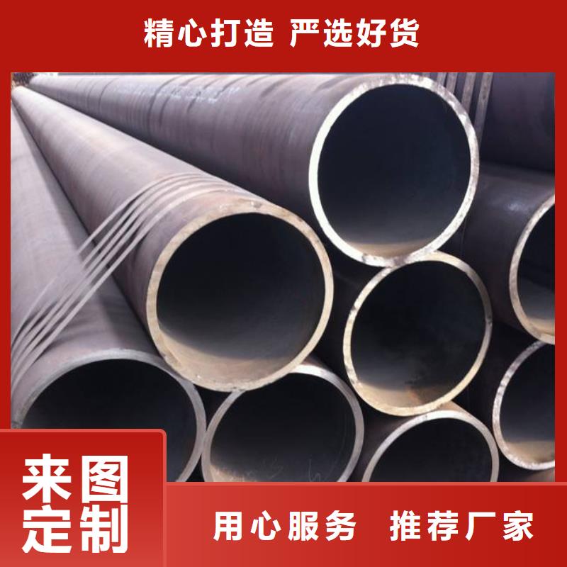 高建鋼管耐磨板一站式采購商家