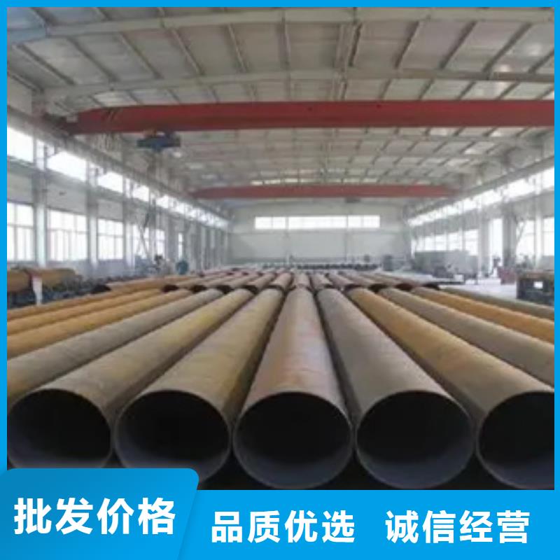 高建钢管船板厂家优良材质