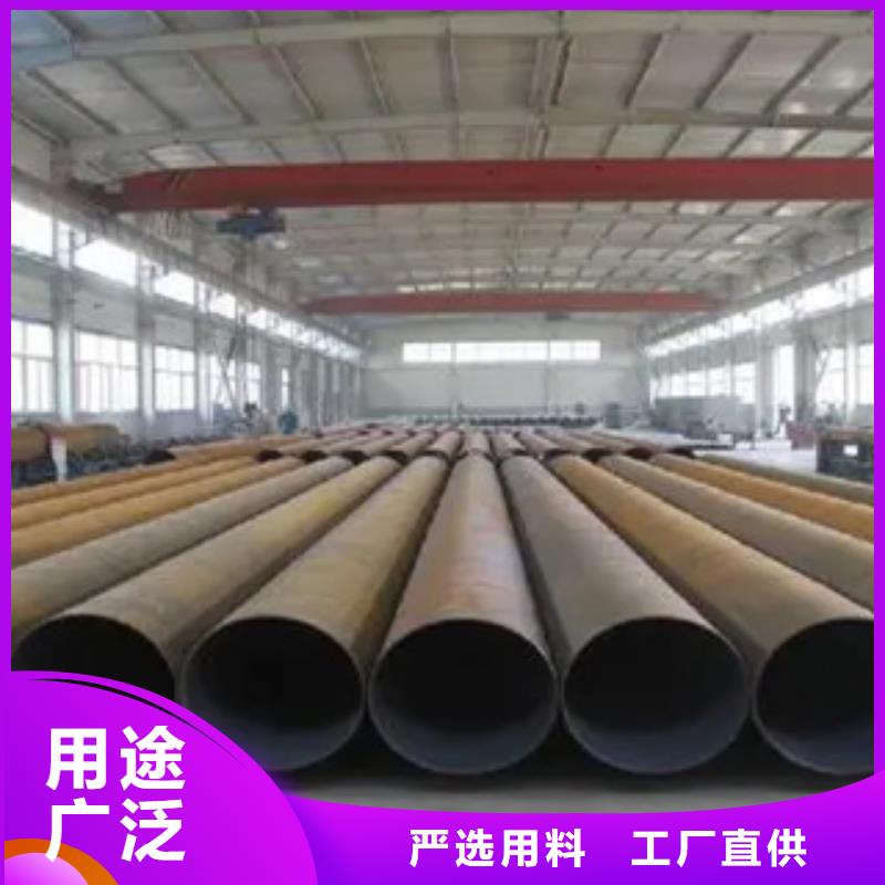 高建钢管合金板敢与同行比质量