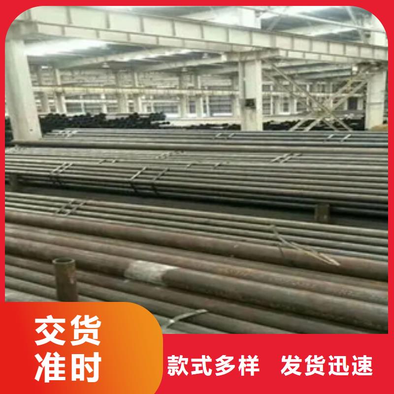 高建鋼管低合金板好貨直供