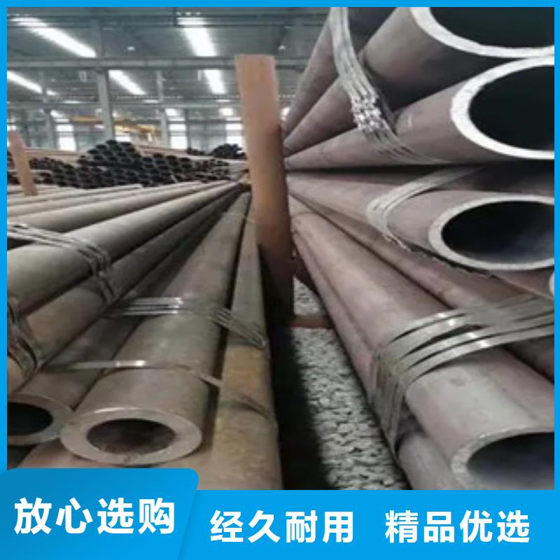 高建钢管锅炉容器板一站式供应厂家