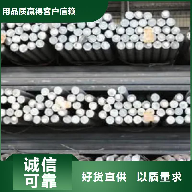 高建钢管船板厂家优良材质