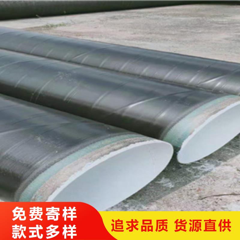 高建鋼管-低合金板廠家定制