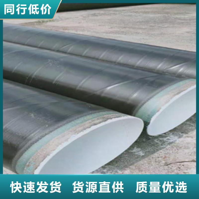 高建钢管耐磨板一站式采购商家