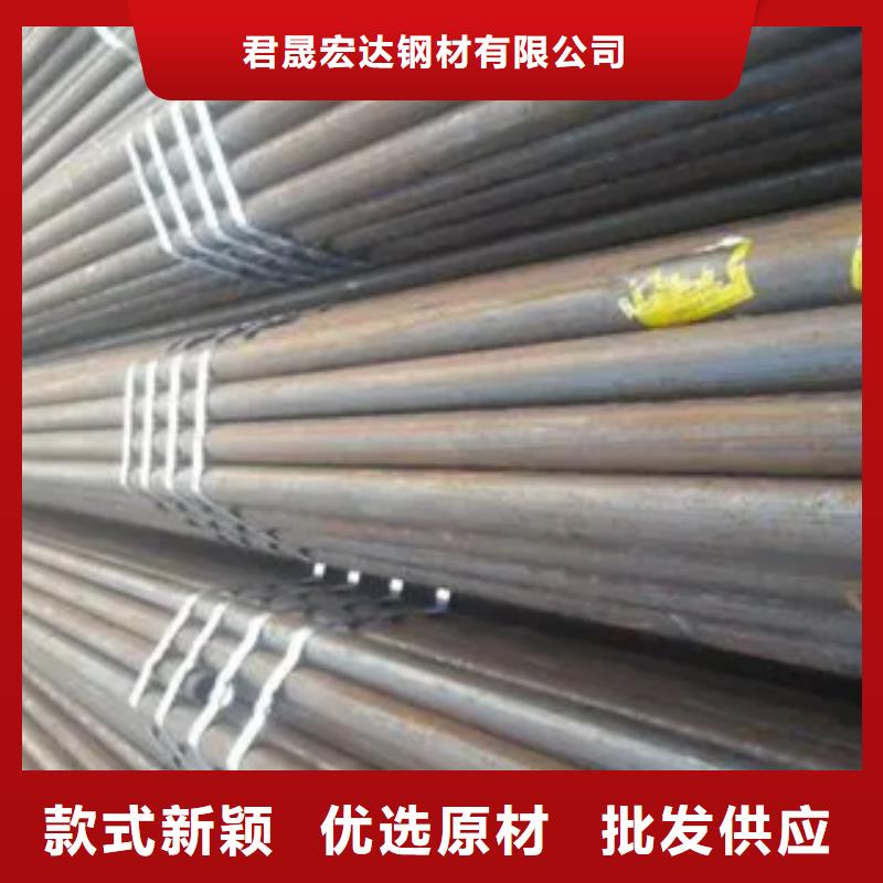 高建钢管锅炉容器板一站式供应厂家
