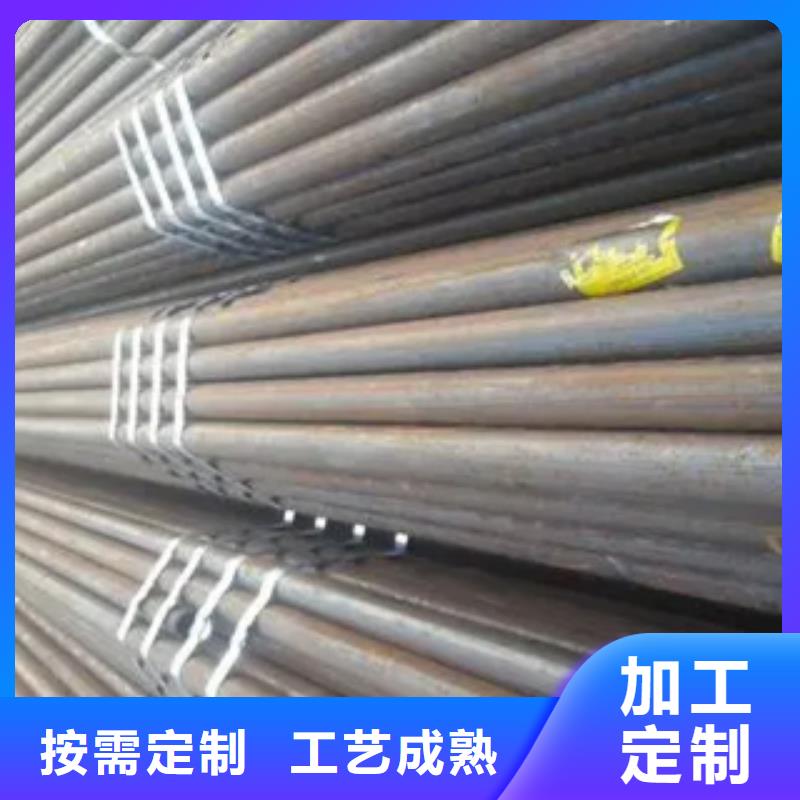 高建鋼管橋梁板經(jīng)銷商