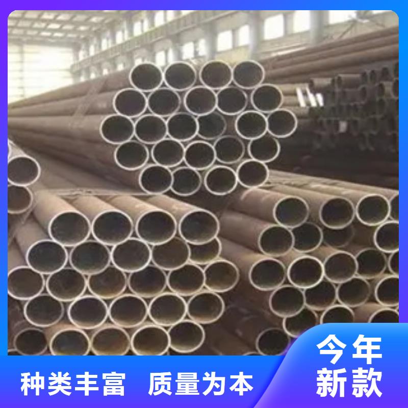 高建钢管船板厂家优良材质