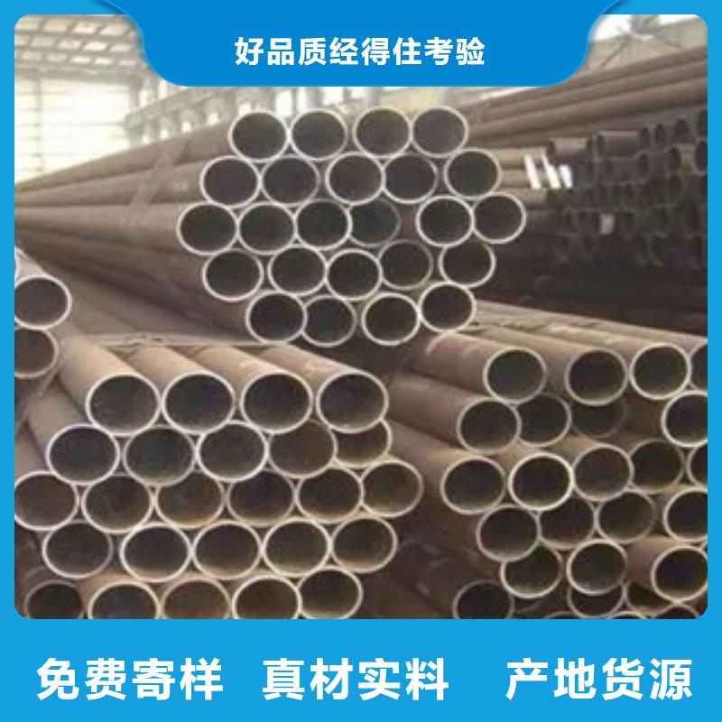 高建钢管合金板敢与同行比质量