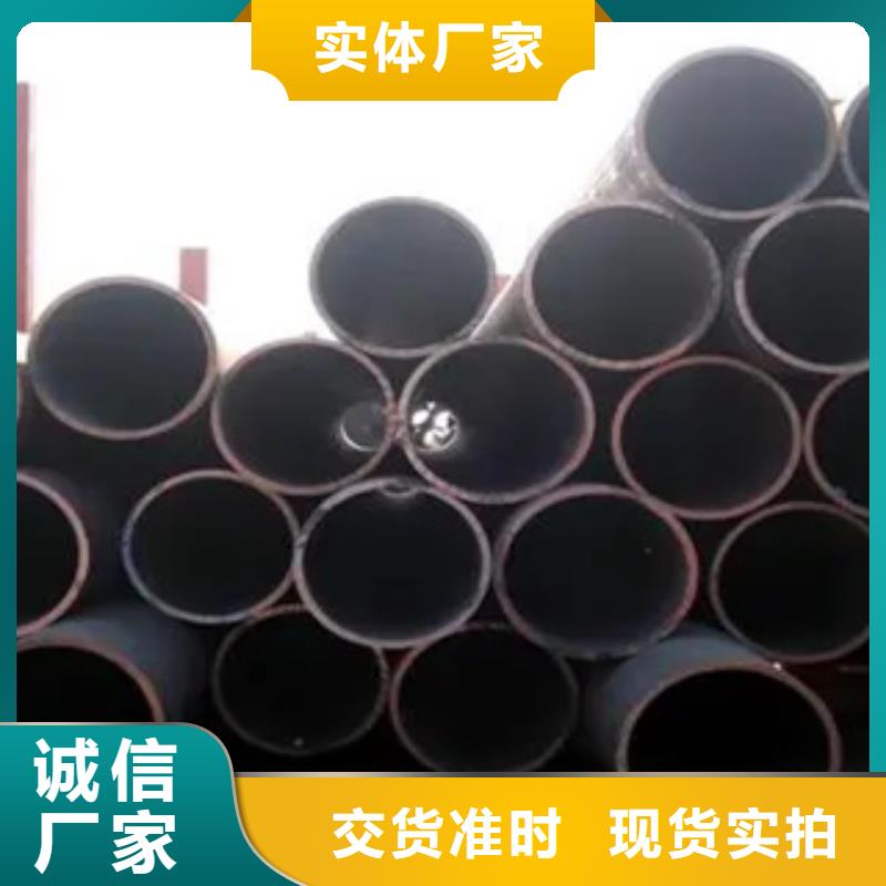 高建钢管锅炉容器板一站式供应厂家