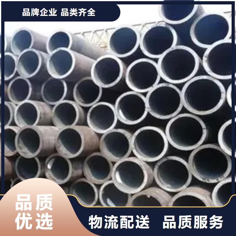 高建钢管锅炉容器板一站式供应厂家