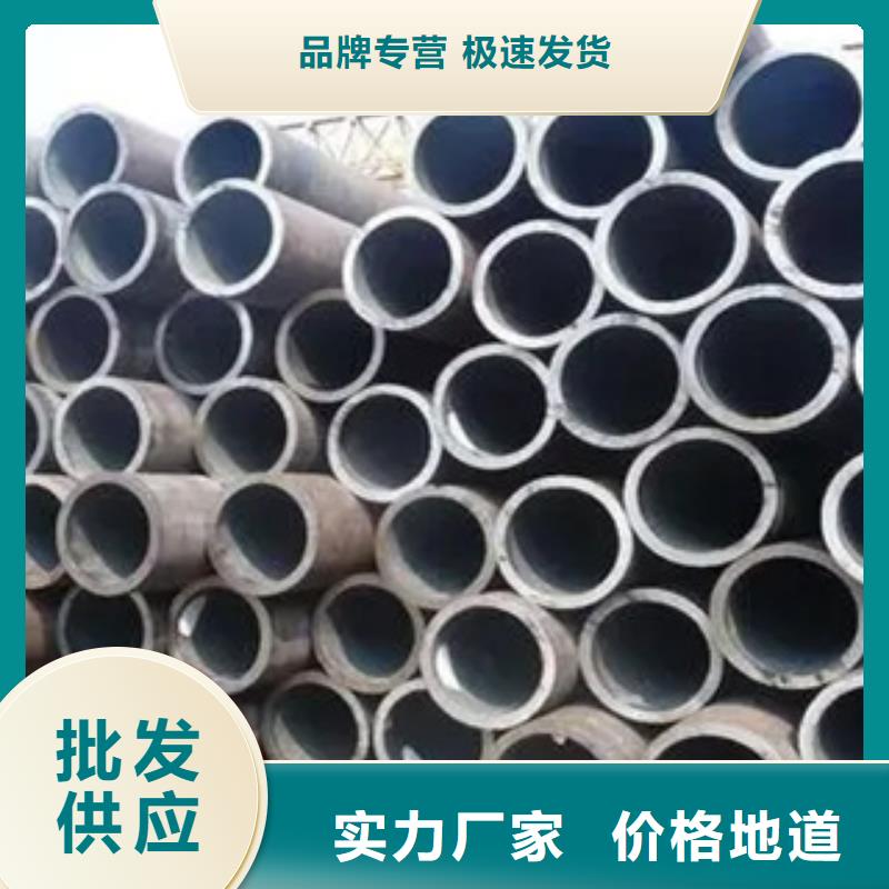 高建鋼管-耐候板定制零售批發(fā)