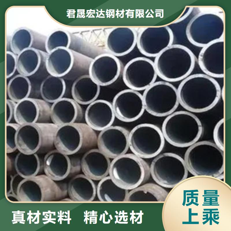 高建钢管船板厂家优良材质