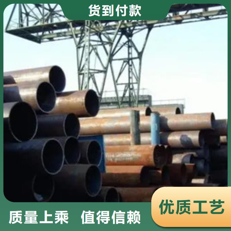 高建钢管-桥梁板今日价格