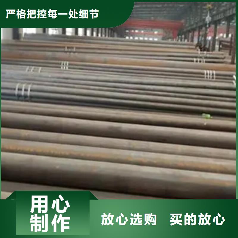 高建钢管-桥梁板今日价格