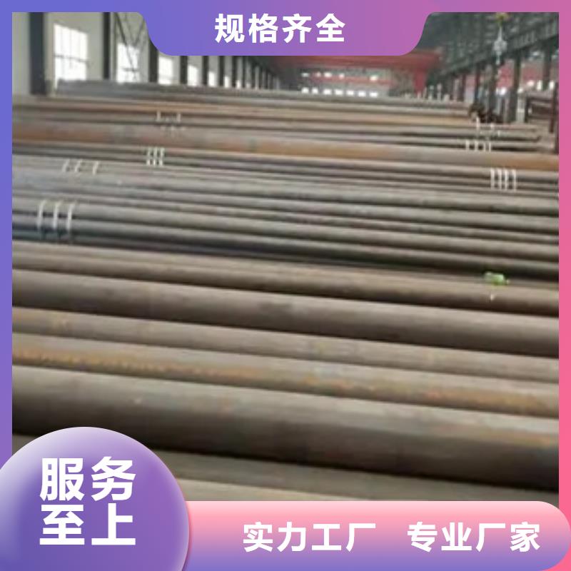 高建鋼管耐候板生產(chǎn)廠家誠(chéng)信商家