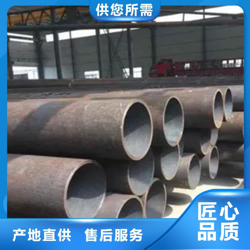 高建鋼管橋梁板經(jīng)銷商