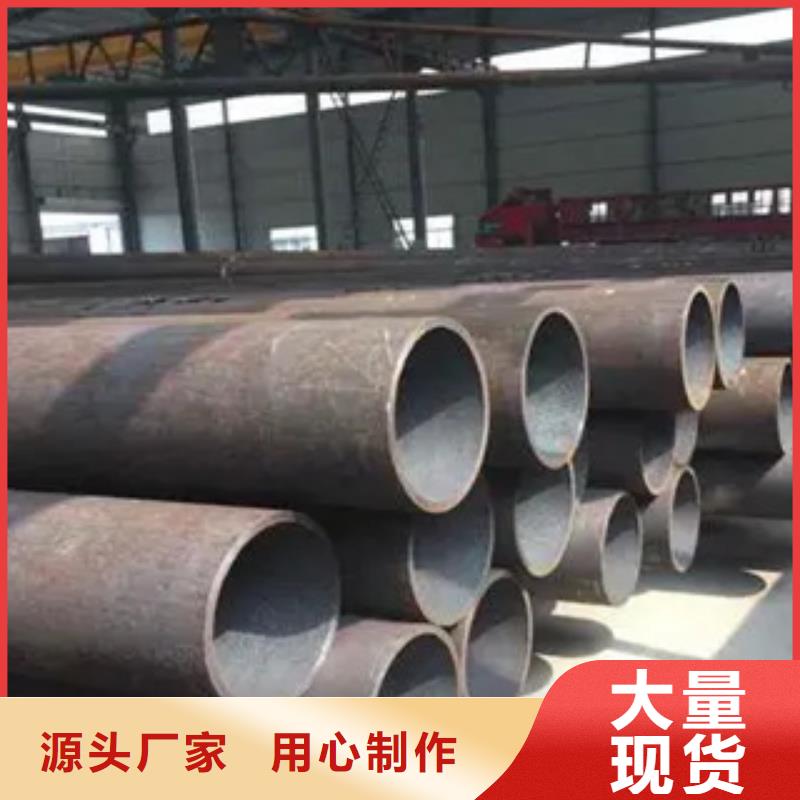 高建钢管耐候板随心所欲定制