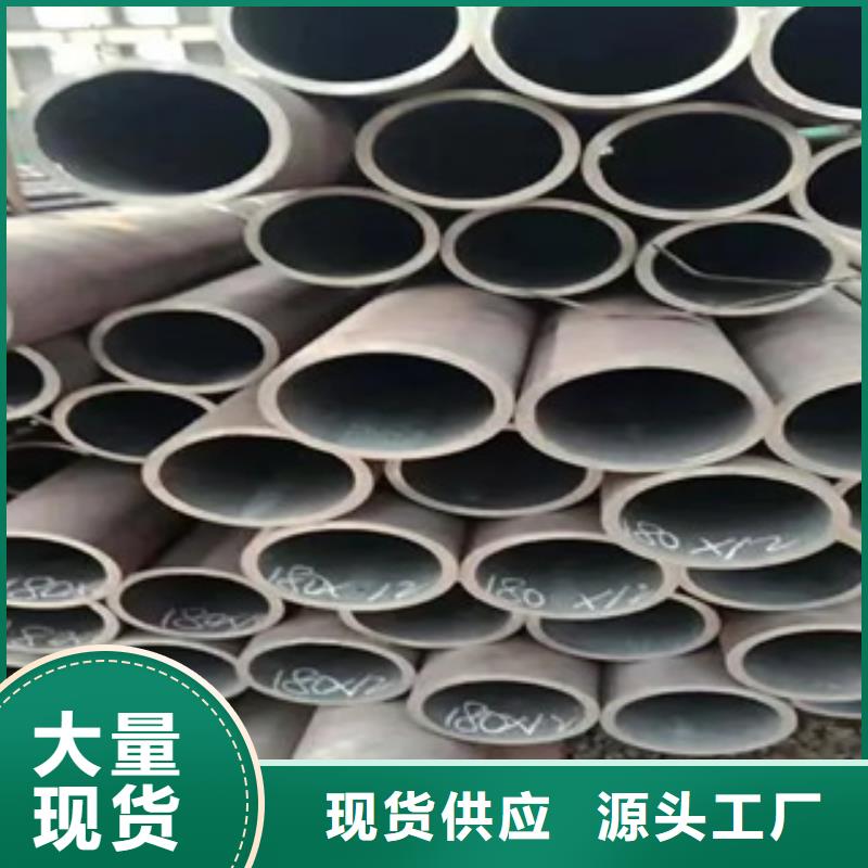 高建鋼管耐磨板一站式采購商家
