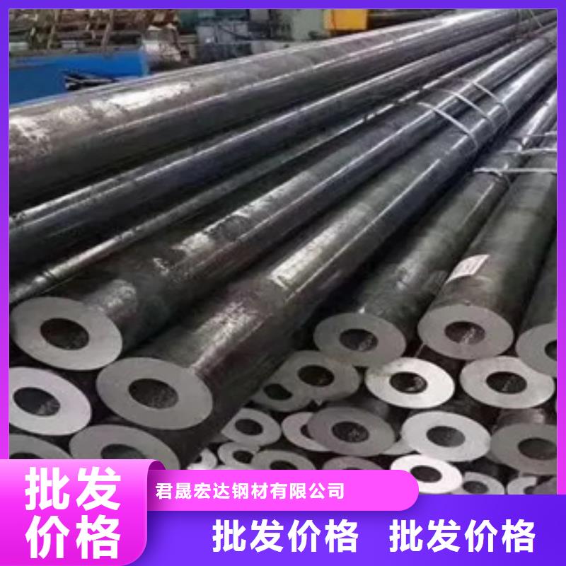 高建鋼管高強(qiáng)板真實(shí)拍攝品質(zhì)可靠