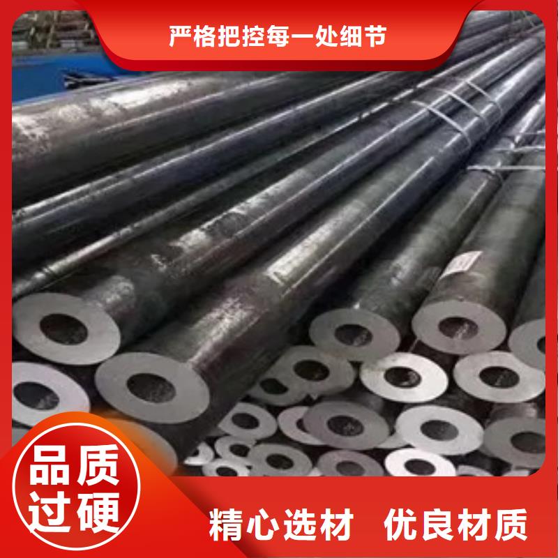 高建鋼管-耐候板定制零售批發(fā)