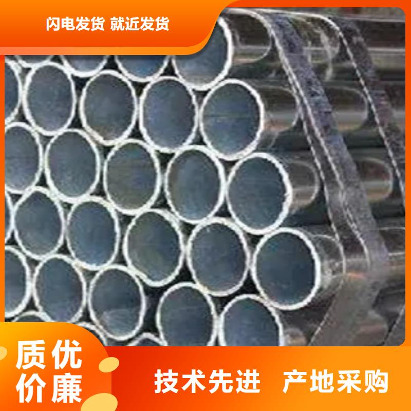 高建鋼管高強(qiáng)板真實(shí)拍攝品質(zhì)可靠