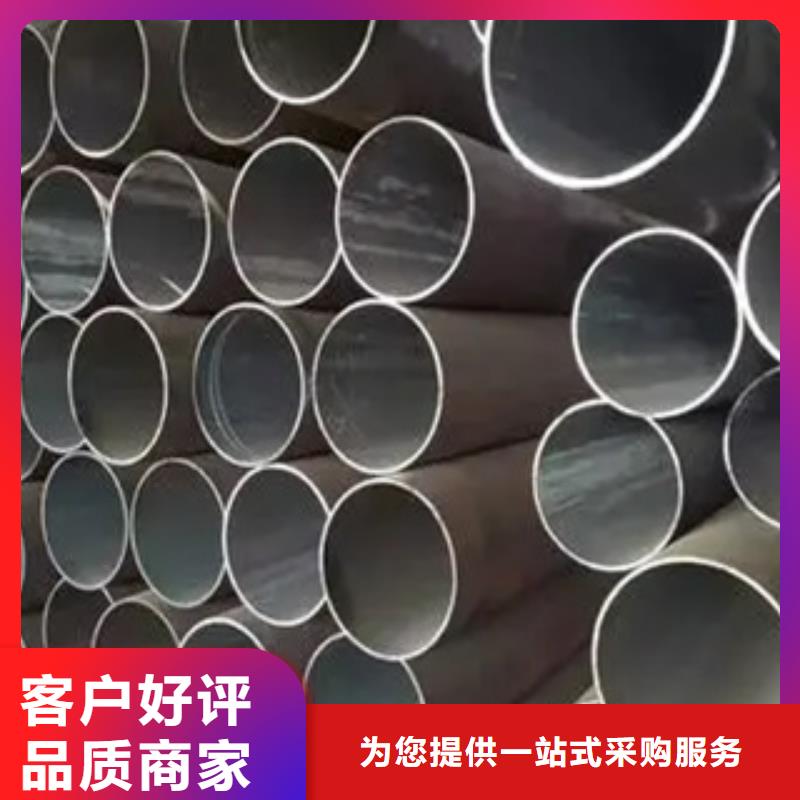 高建鋼管高強(qiáng)板真實(shí)拍攝品質(zhì)可靠