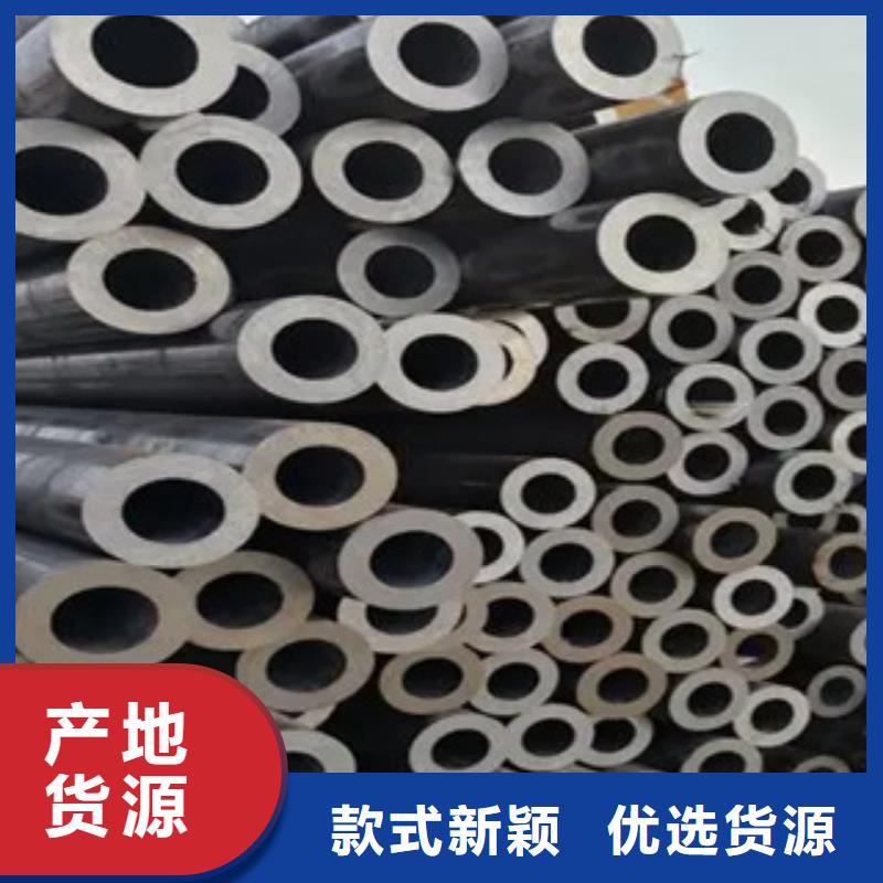 高建鋼管高強(qiáng)板真實(shí)拍攝品質(zhì)可靠