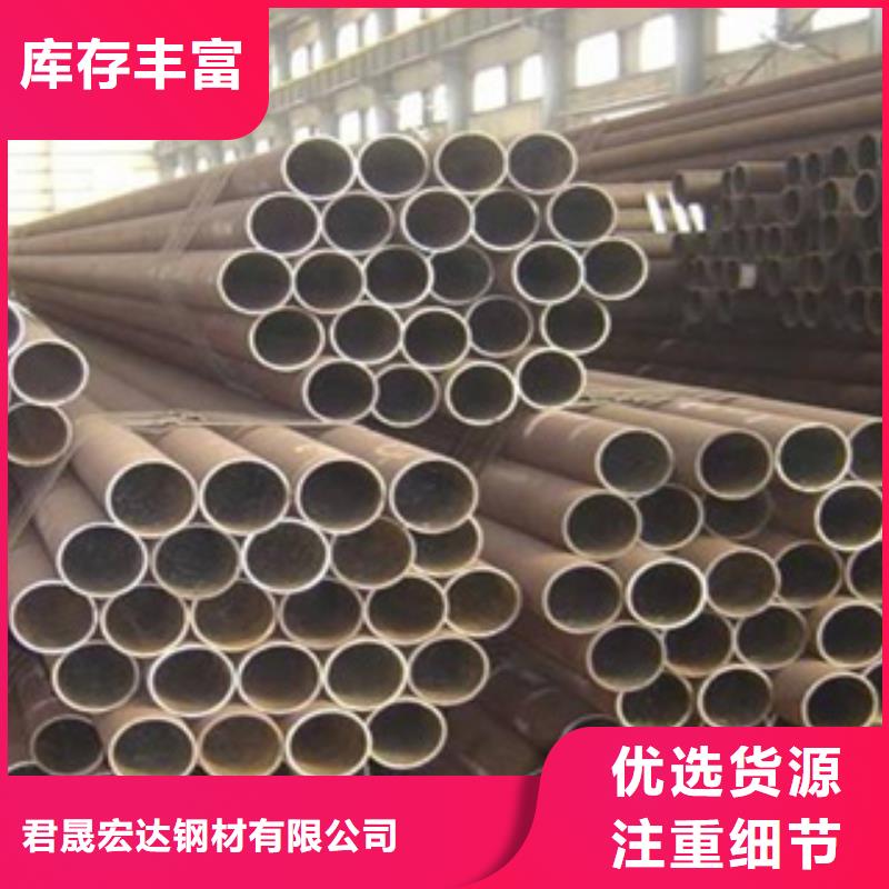 高建鋼管高強(qiáng)板真實(shí)拍攝品質(zhì)可靠