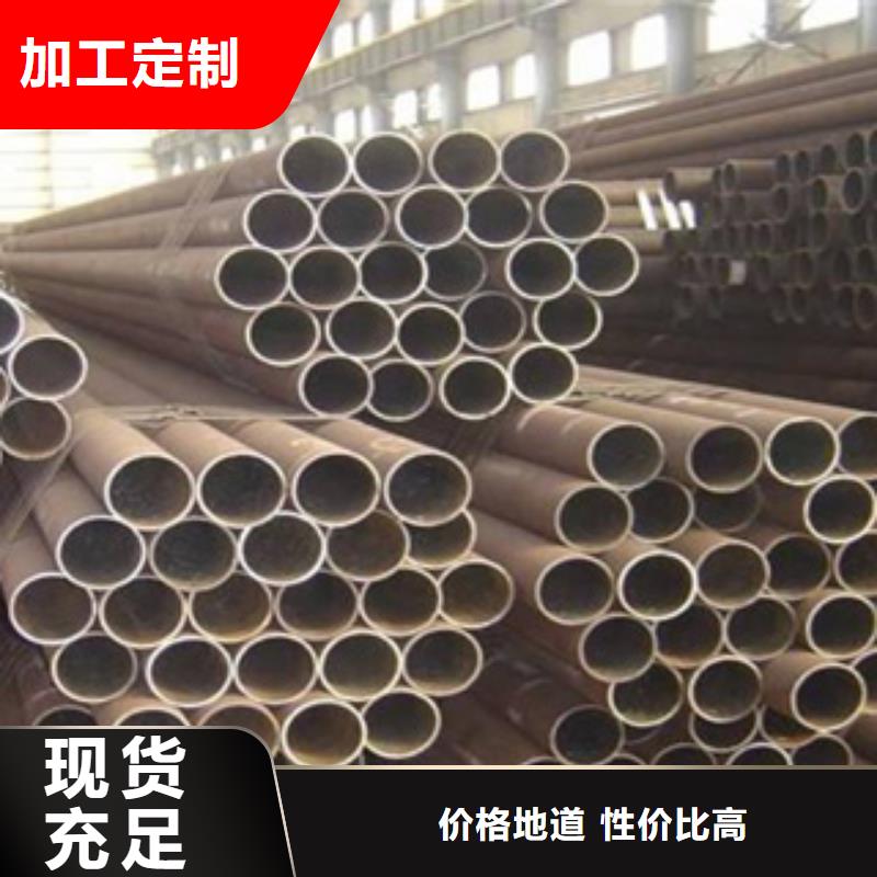 高建鋼管橋梁板經(jīng)銷商