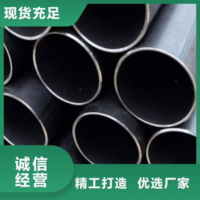 高建鋼管橋梁板經(jīng)銷商