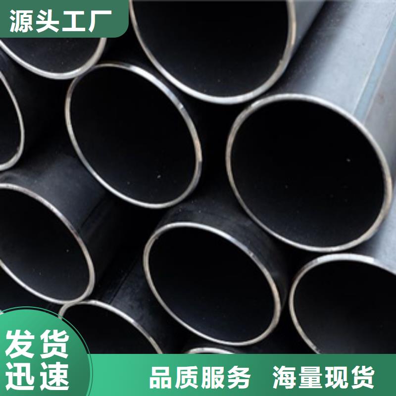 高建鋼管高強(qiáng)板真實(shí)拍攝品質(zhì)可靠