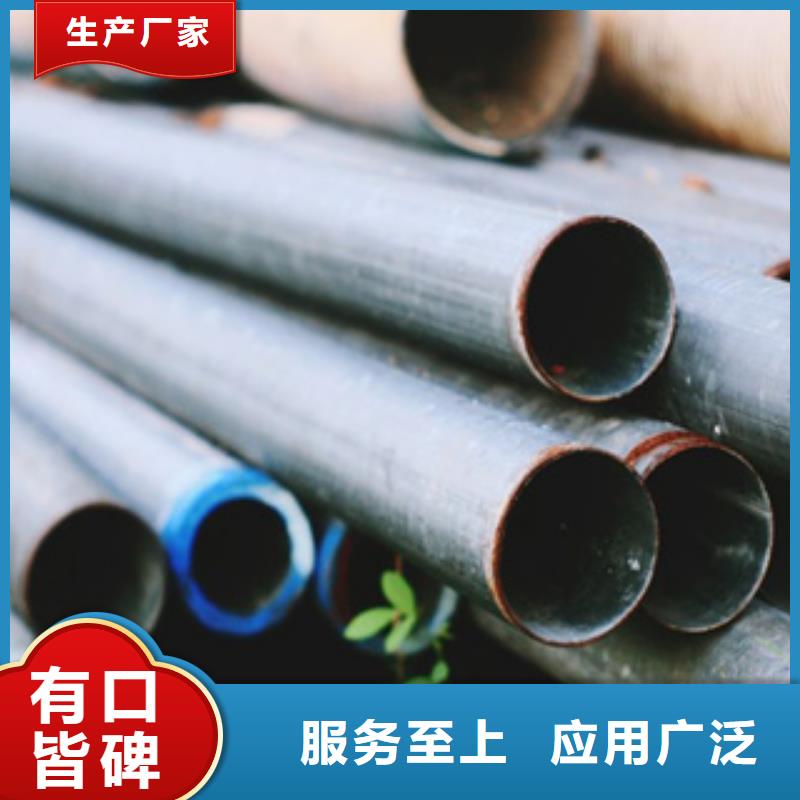 高建鋼管橋梁板經(jīng)銷商
