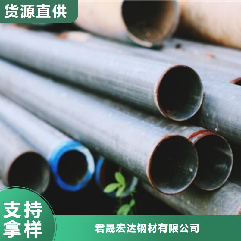 高建鋼管高強(qiáng)板真實(shí)拍攝品質(zhì)可靠