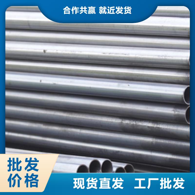高建钢管合金板敢与同行比质量