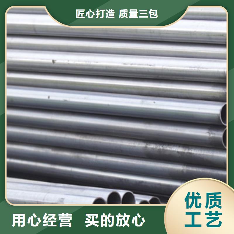 高建鋼管高強(qiáng)板真實(shí)拍攝品質(zhì)可靠
