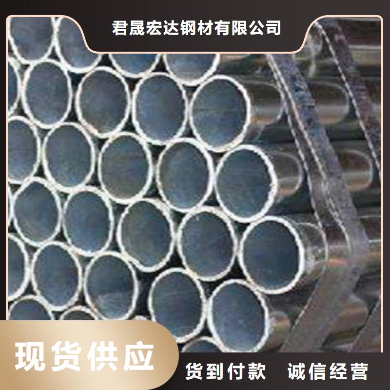 高建鋼管橋梁板經(jīng)銷商