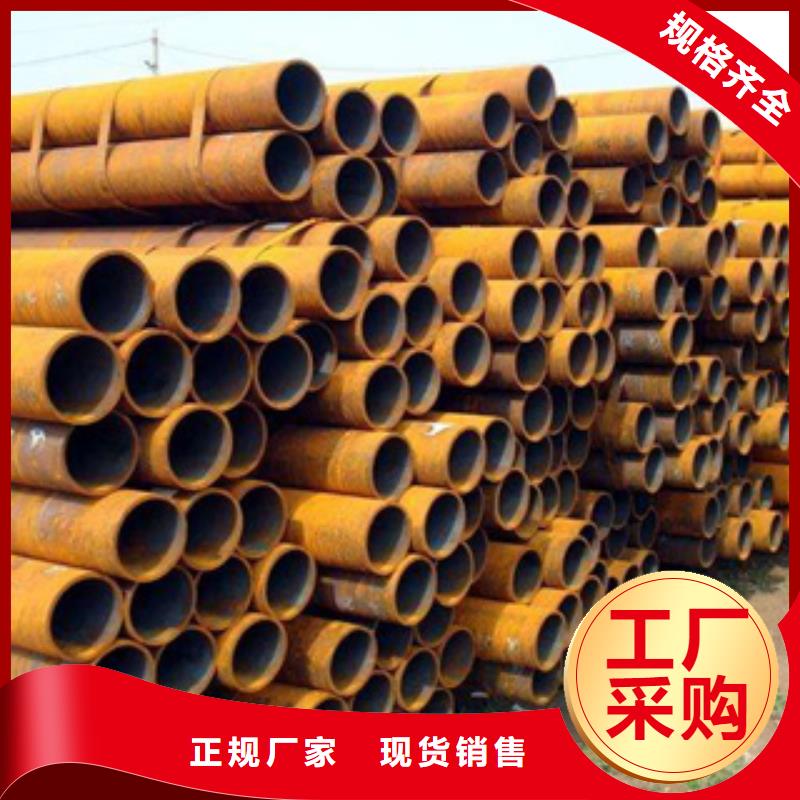高建鋼管高強(qiáng)板真實(shí)拍攝品質(zhì)可靠