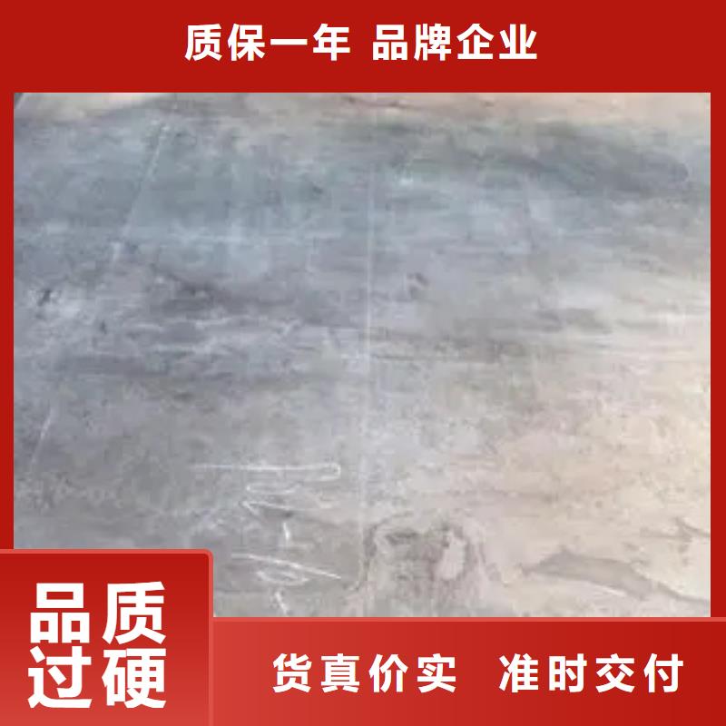 錳鋼板耐磨板廠家廠家實力大