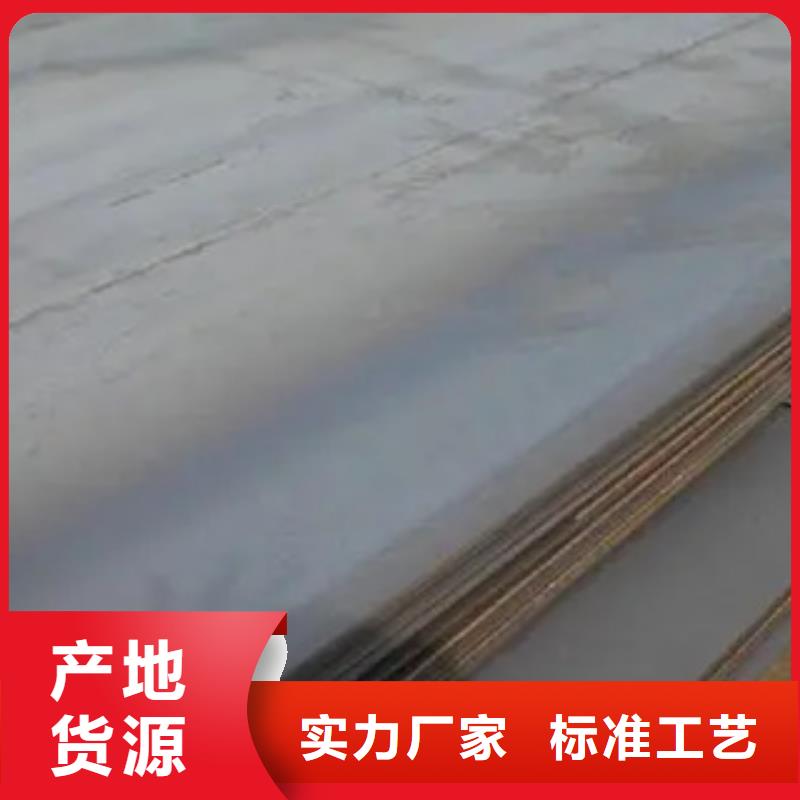 锰钢板桥梁板实力厂商